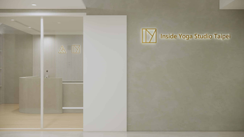 Inside Yoga Studio Taipei 台北瑜珈教室內部環境